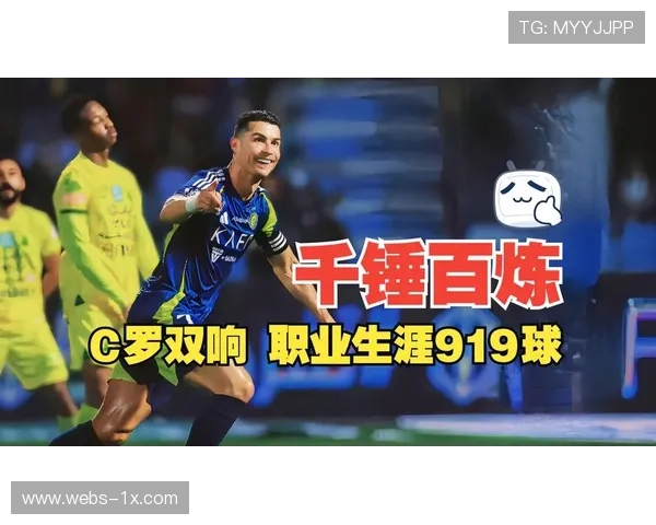 C罗职业生涯进球突破942球 千球之路触手可及